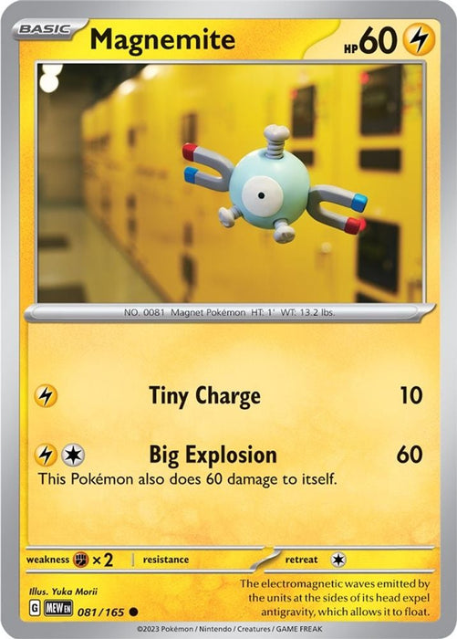 Magnemite (#081/165) (SV: Scarlet & Violet 151)