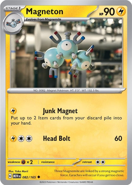 Magneton (#082/165) (SV: Scarlet & Violet 151)