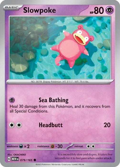 Slowpoke (#079/165) (SV: Scarlet & Violet 151)