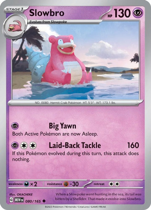 Slowbro (#080/165) (SV: Scarlet & Violet 151)