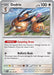 Dodrio (#085/165) (SV: Scarlet & Violet 151) Near Mint Reverse Holofoil