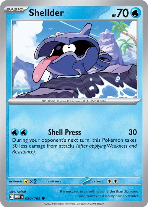 Shellder (#090/165) (SV: Scarlet & Violet 151)