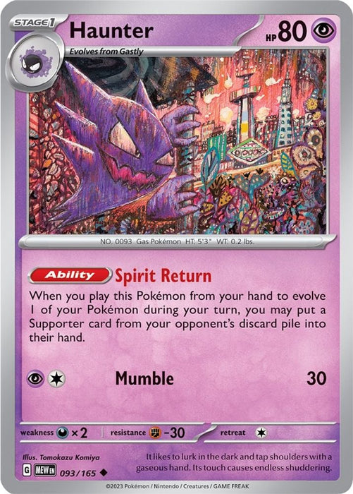 Haunter (#093/165) (SV: Scarlet & Violet 151)