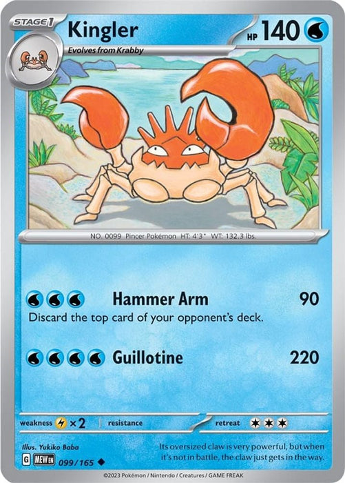 Kingler (#099/165) (SV: Scarlet & Violet 151)