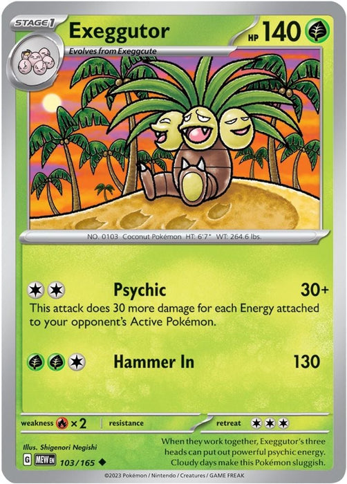 Exeggutor (#103/165) (SV: Scarlet & Violet 151)