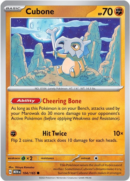 Cubone (#104/165) (SV: Scarlet & Violet 151)