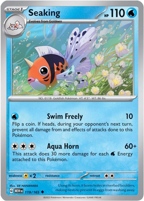 Seaking (#119/165) (SV: Scarlet & Violet 151)