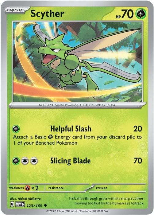 Scyther (#123/165) (SV: Scarlet & Violet 151)