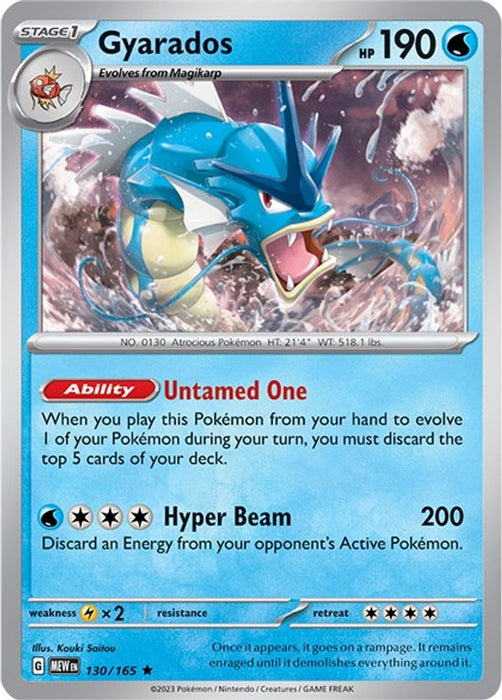 Gyarados (#130/165) (SV: Scarlet & Violet 151) Near Mint Holofoil