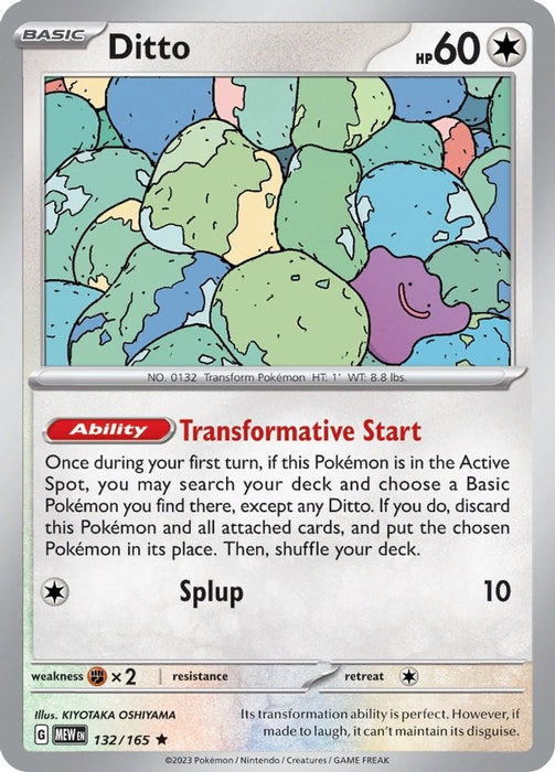 Ditto (#132/165) (SV: Scarlet & Violet 151)