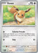 Eevee (#133/165) (SV: Scarlet & Violet 151)