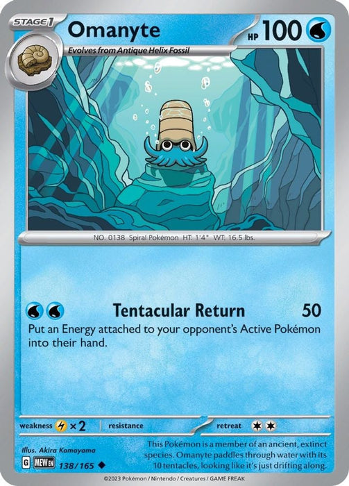 Omanyte 138 165 (#138/165) (SV: Scarlet & Violet 151)