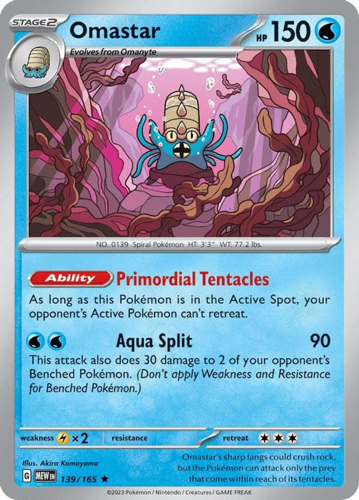 Omastar (#139/165) (SV: Scarlet & Violet 151)