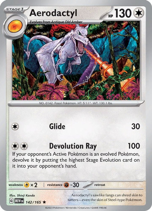 Aerodactyl (#142/165) (SV: Scarlet & Violet 151)