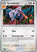 Aerodactyl (#142/165) (SV: Scarlet & Violet 151)