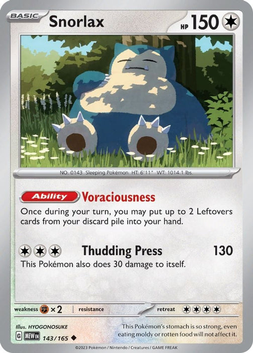 Snorlax (#143/165) (SV: Scarlet & Violet 151)