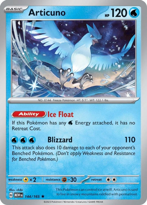 Articuno (#144/165) (SV: Scarlet & Violet 151)