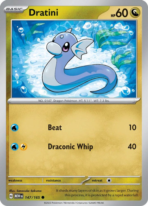 Dratini (#147/165) (SV: Scarlet & Violet 151) Near Mint Reverse Holofoil