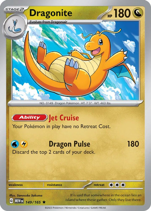 Dragonite (#149/165) (SV: Scarlet & Violet 151)
