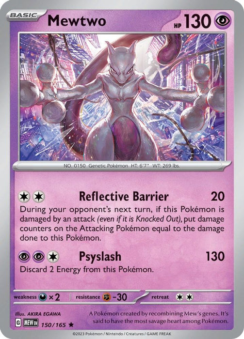 Mewtwo (#150/165) (SV: Scarlet & Violet 151) Near Mint Reverse Holofoil