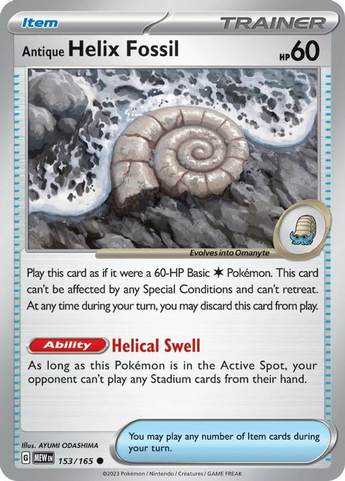 Antique Helix Fossil (#153/165) (SV: Scarlet & Violet 151)