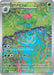 Ivysaur 167 165 (#167/165) (SV: Scarlet & Violet 151) Near Mint Holofoil
