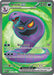 Arbok ex 185 165 (#185/165) (SV: Scarlet & Violet 151) Near Mint Holofoil