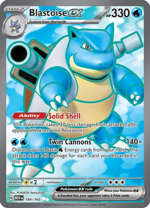 Blastoise ex 184 165 (#184/165) (SV: Scarlet & Violet 151)