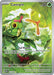 Caterpie - 172/165 (#172/165) (SV: Scarlet & Violet 151) Near Mint Holofoil