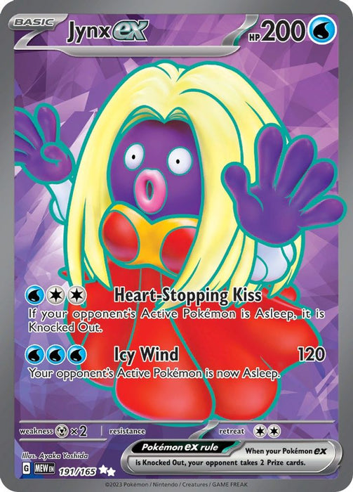 Jynx ex 191 165 (#191/165) (SV: Scarlet & Violet 151) Near Mint Holofoil