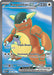 Kangaskhan ex 190 165 (#190/165) (SV: Scarlet & Violet 151) Near Mint Holofoil