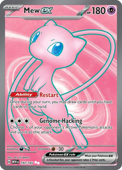 Mew ex - 193/165 (#193/165) (SV: Scarlet & Violet 151) Near Mint Holofoil