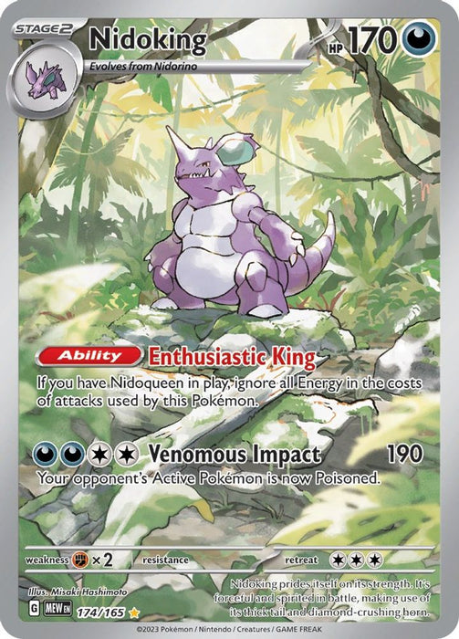 Nidoking - 174/165 (#174/165) (SV: Scarlet & Violet 151) Near Mint Holofoil