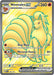 Ninetales ex 186 165 (#186/165) (SV: Scarlet & Violet 151)