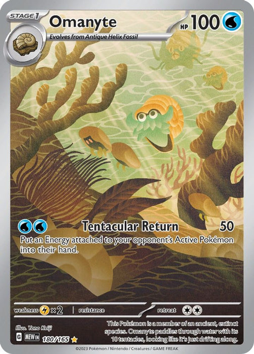 Omanyte - 180/165 (#180/165) (SV: Scarlet & Violet 151) Near Mint Holofoil
