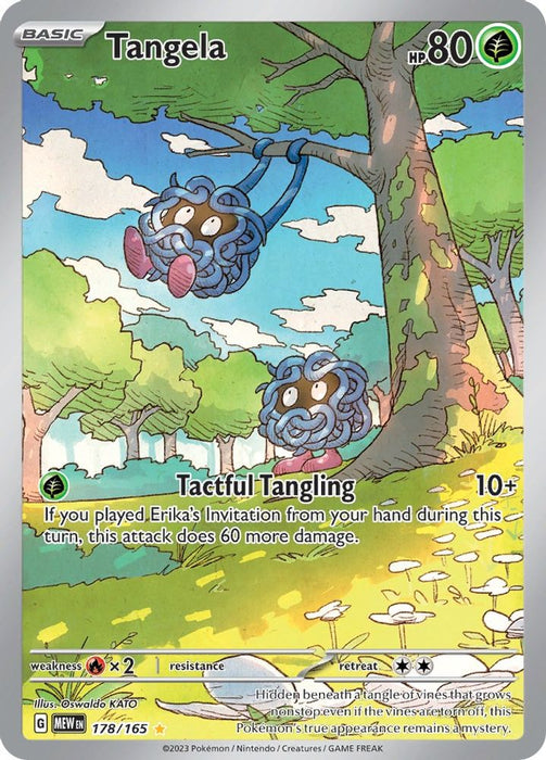 Tangela - 178/165 (#178/165) (SV: Scarlet & Violet 151) Near Mint Holofoil