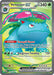 Venusaur ex 182 165 (#182/165) (SV: Scarlet & Violet 151) Near Mint Holofoil