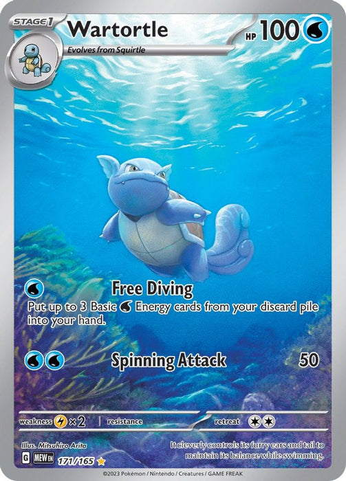 Wartortle - 171/165 (#171/165) (SV: Scarlet & Violet 151) Near Mint Holofoil