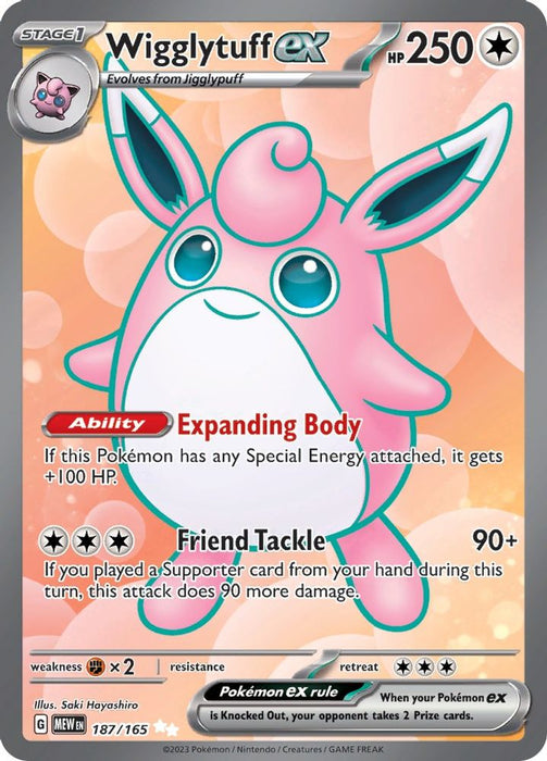 Wigglytuff ex 187 165 (#187/165) (SV: Scarlet & Violet 151) Near Mint Holofoil