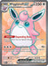 Wigglytuff ex 187 165 (#187/165) (SV: Scarlet & Violet 151) Near Mint Holofoil