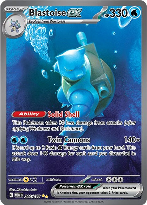 Blastoise ex - 200/165 (#200/165) (SV: Scarlet & Violet 151) Near Mint Holofoil