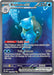Blastoise ex - 200/165 (#200/165) (SV: Scarlet & Violet 151) Near Mint Holofoil