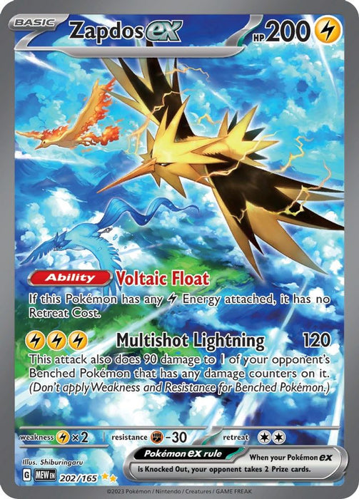 Zapdos ex - 202/165 (#202/165) (SV: Scarlet & Violet 151) Near Mint Holofoil