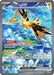 Zapdos ex - 202/165 (#202/165) (SV: Scarlet & Violet 151) Near Mint Holofoil