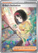 Erika's Invitation - 203/165 (#203/165) (SV: Scarlet & Violet 151) Near Mint Holofoil