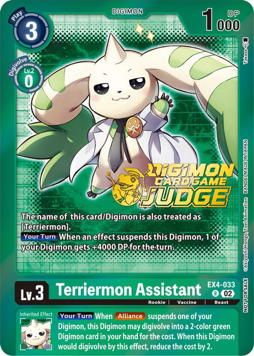 Terriermon Assistant (Alternate Art) - EX4-033 (Judge Pack 4) (#EX4-033 R) (Alternative Being Booster) Near Mint Foil
