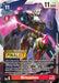 Siriusmon - P-088 (2023 Regionals Finalist) (#P-088 P) (Digimon Promotion Cards) Near Mint Foil