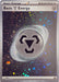 Basic Metal Energy (Cosmos Holo) (#008) (SVE: Scarlet & Violet Energies) Near Mint Holofoil