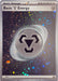 Image for Basic Metal Energy (Cosmos Holo) (008) [SVE: Scarlet & Violet Energies] - Pokemon