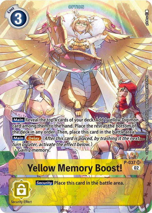 Yellow Memory Boost! - P-037 (Digimon Adventure Box 2) (#P-037 SR) (Digimon Promotion Cards) Near Mint Foil